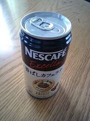 震災後に買った缶コーヒー