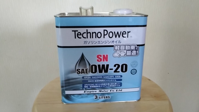 TechnoPower0w-20