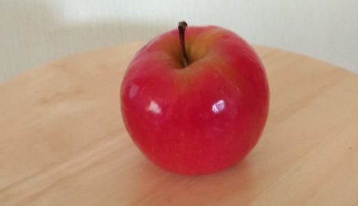 ピンクレディーという名前のリンゴがあまりにも艶が良すぎて気になる