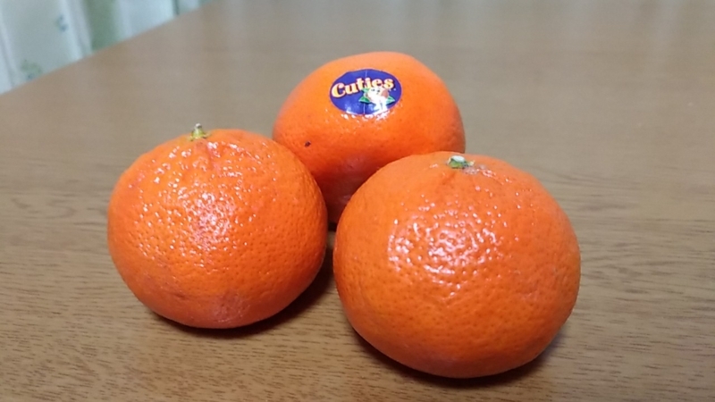 大きさも小さなオレンジ