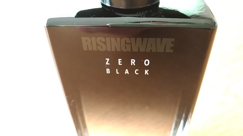 RISINGWAVE_ZERO_BLACK