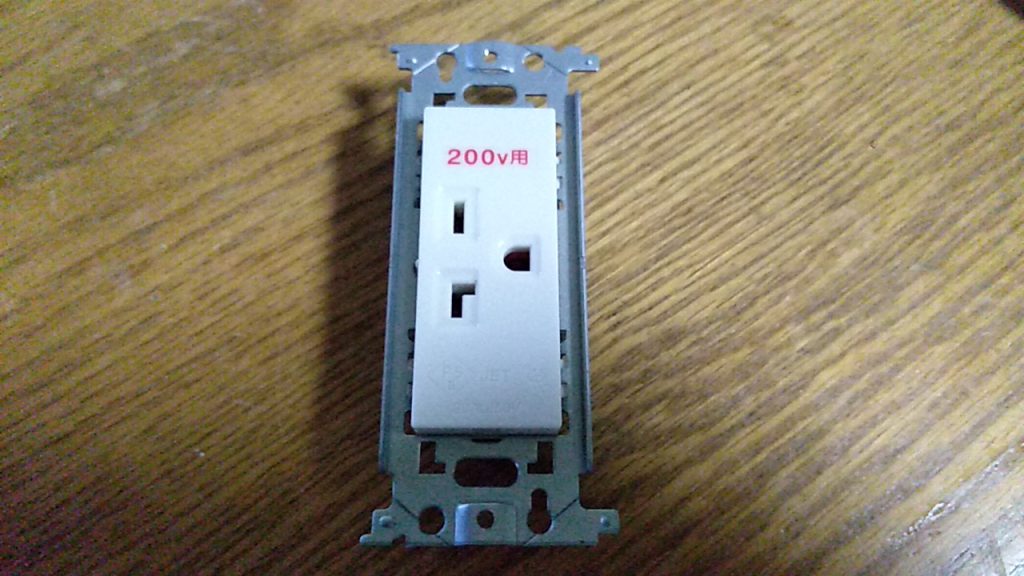 商品を探す | テンパール工業株式会社