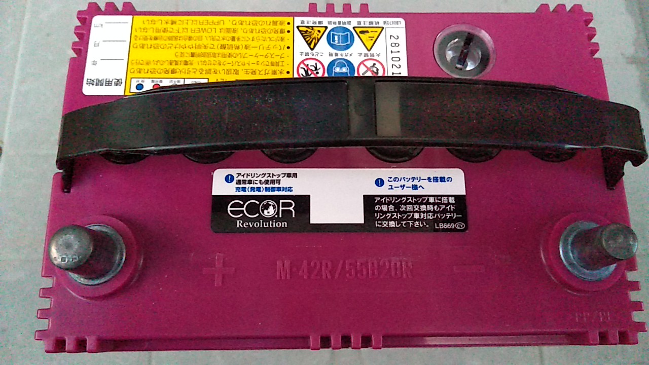 紫色のM-42R