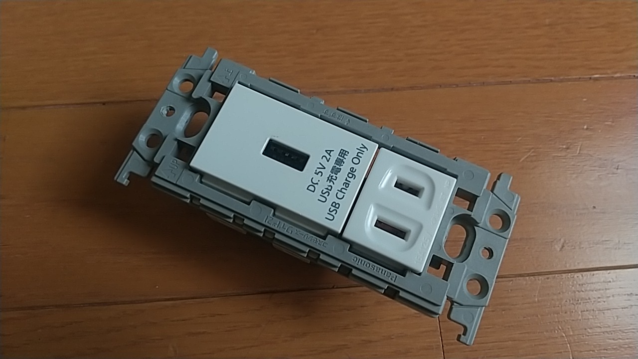 Panasonic WTF 14724W USBコンセント 3個セット 楽天市場】wtf－14724wの通販