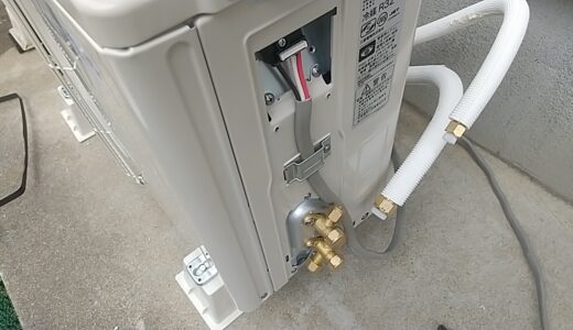 DIYでのエアコン設置に第二種電気工事士の資格は必要か