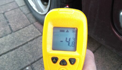 走行前のタイヤ温度は-4.8℃