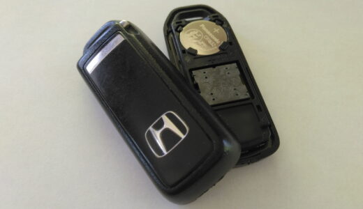 Nシリーズ軽自動車スマートキーの電池交換【HONDA：N-ONE】