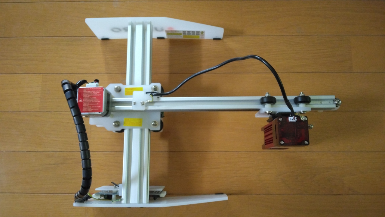 完成したAufero Laser1