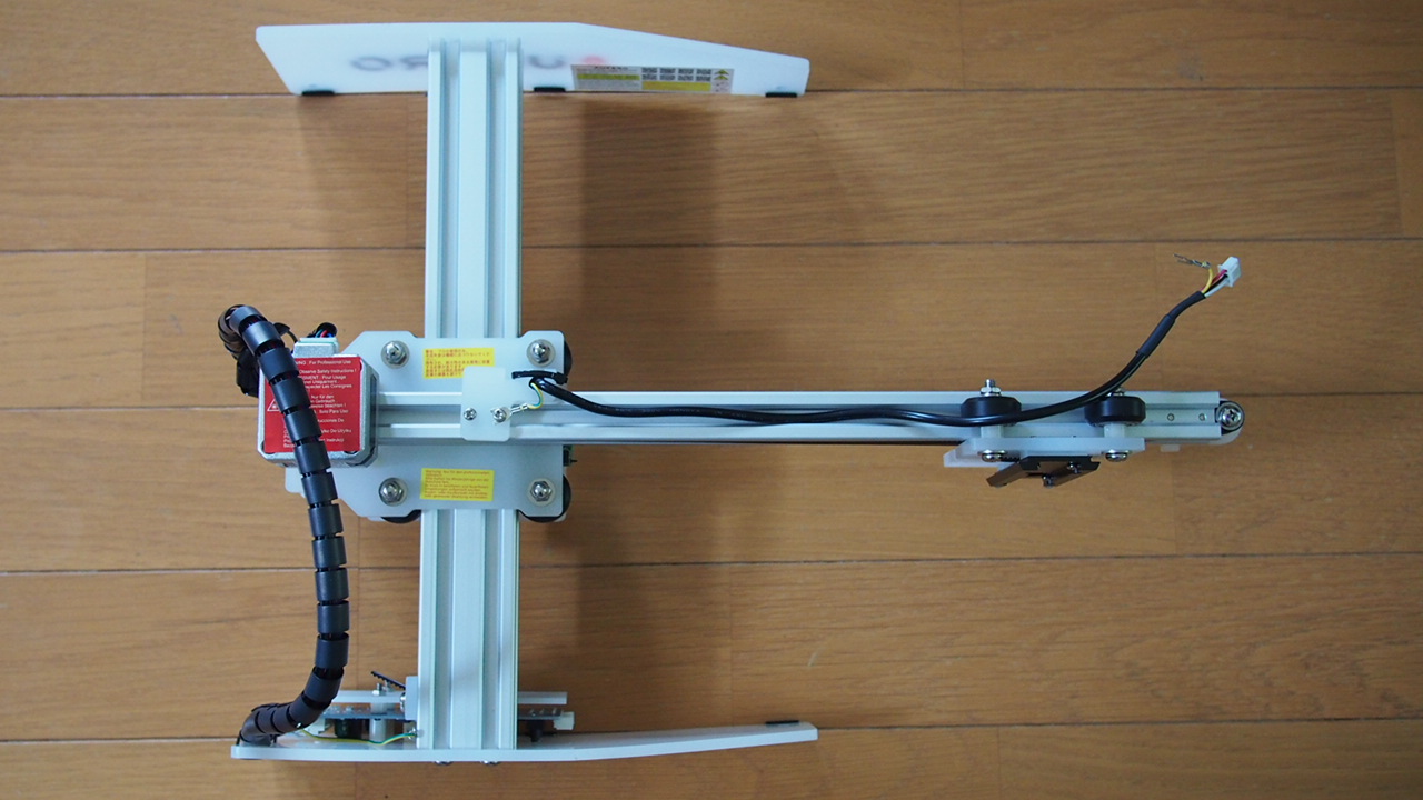 Aufero Laser1の本体