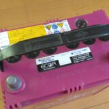 使用済みバッテリーM-42R
