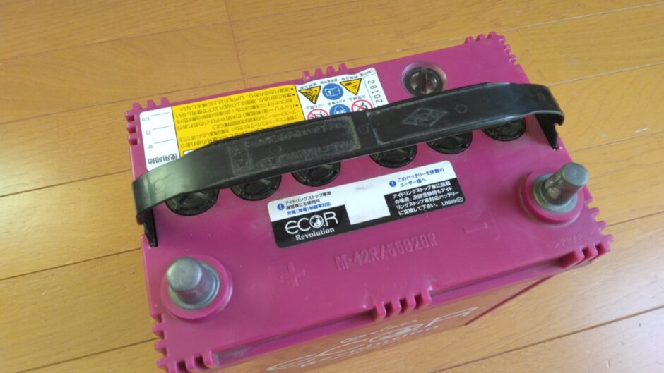使用済みバッテリーM-42R