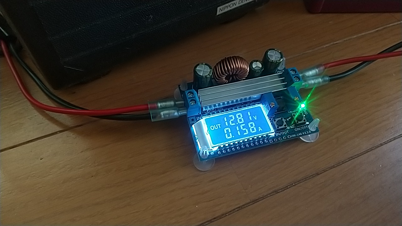 充電で使用しているHW-140