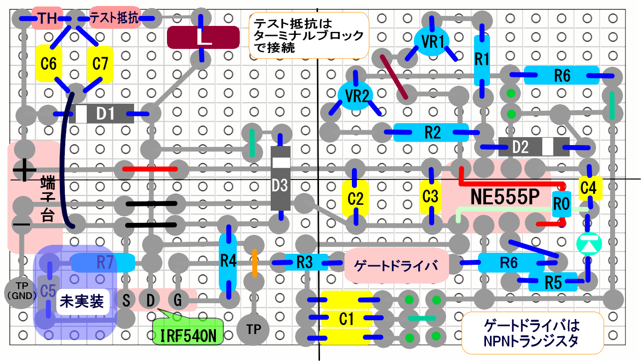 ユニバーサル基板への実装パターン
