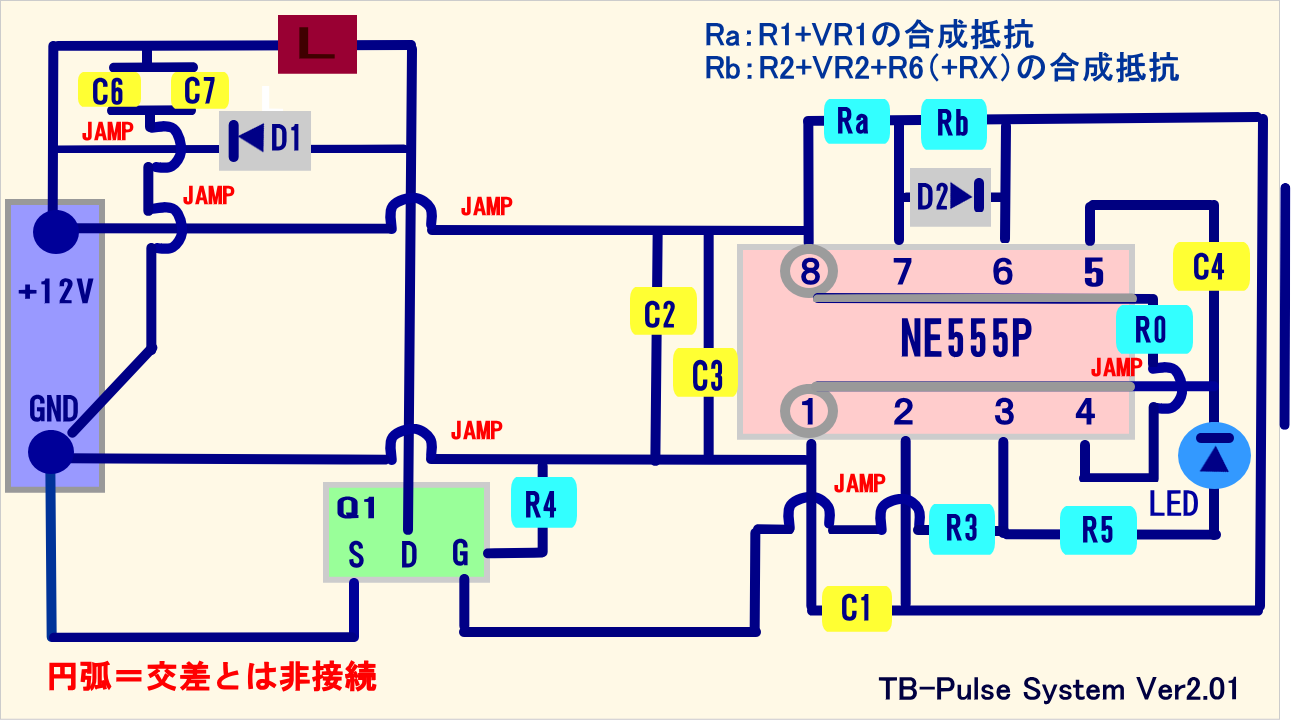自作デサルフェーション回路のイラスト回路図