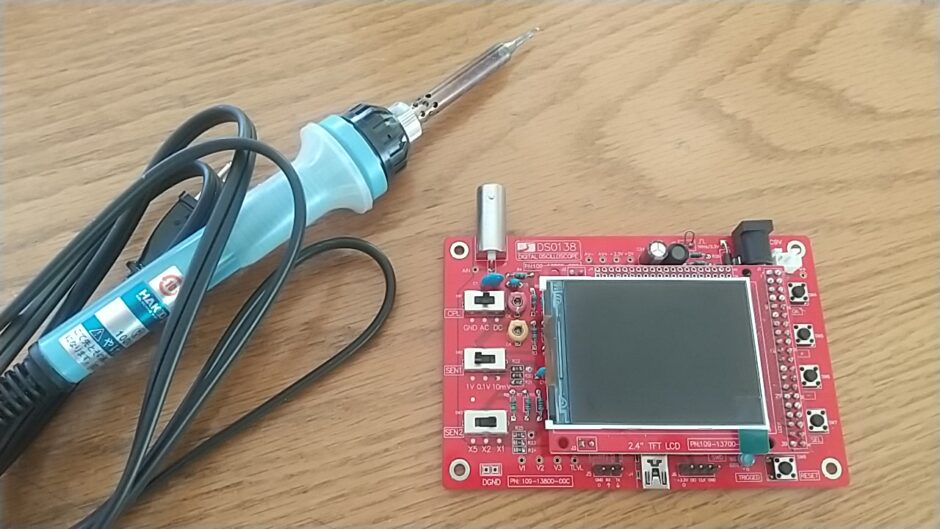 DSO138と組み立てに使ったはんだごて