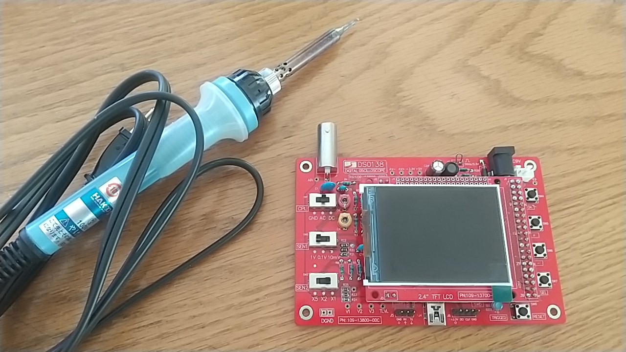 DSO138と組み立てに使ったはんだごて