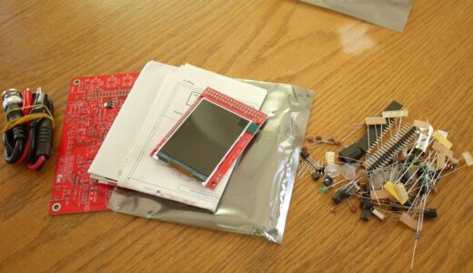 DSO138組み立てキットの梱包内容