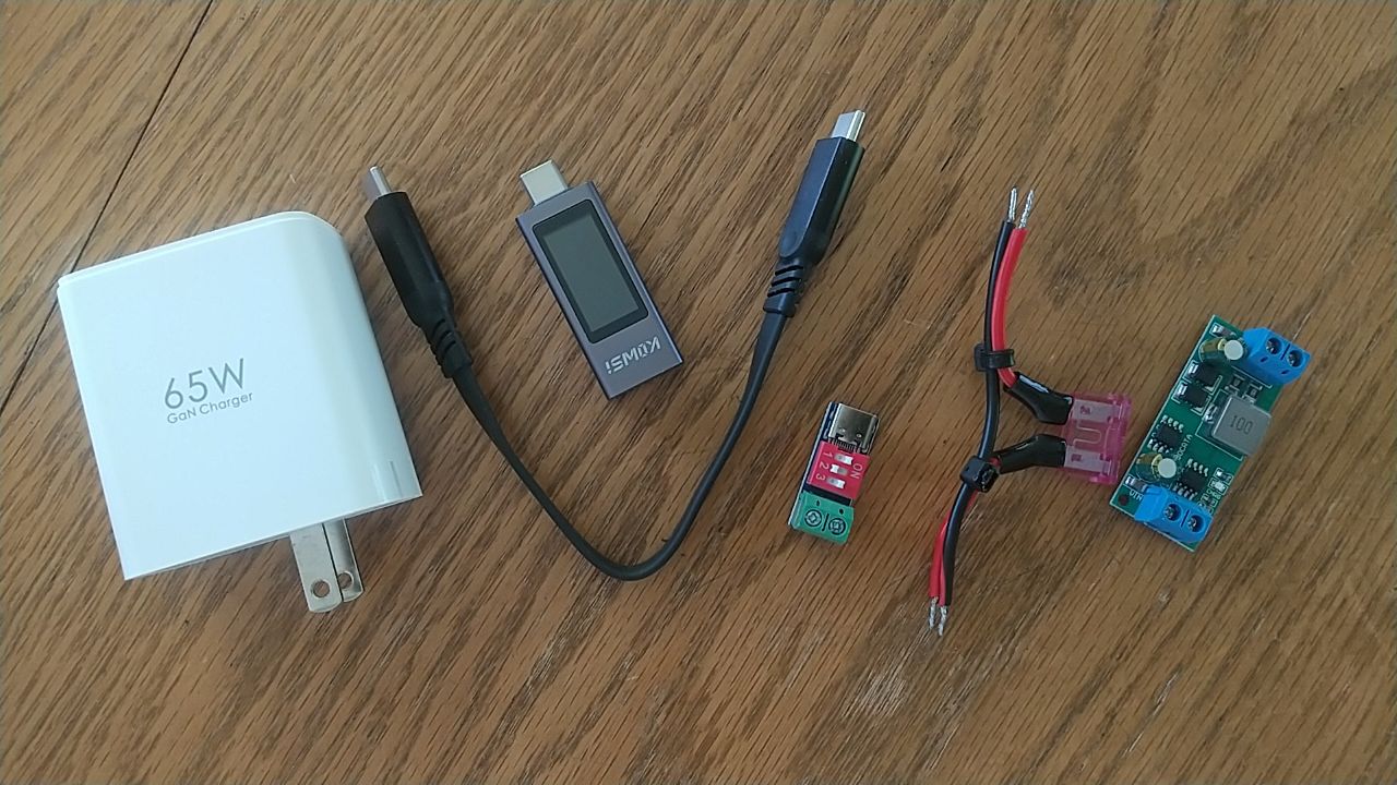 充電テストに使用する機材