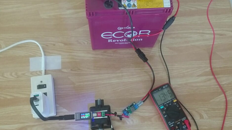 USB電源を使って車のバッテリーを充電